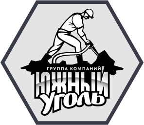 Группа компаний "Южный уголь"